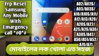 Samsung Frp Remove *#0*# Any Mobile 👍 New Solution 2022👉 Emergency mode *#0*# frp reset.