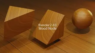 【Blender】Wood Node【作業動画】