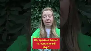 Бог призывает все народы, и Он открывает свое имя, как Отец Небесный для всех народов! 
