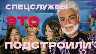 Страх и ненависть в Мутаборе