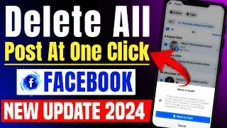 How to delete all post on facebook in one click | how to delete all facebook posts | 2024