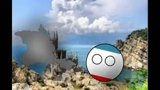 Арт крым