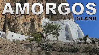 AMORGOS ISLAND - CYCLADES - HELLAS (2023)