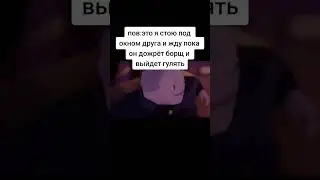 #subscribe #memes #жиза #jojomemes