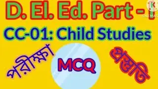 deled part 1 mcq suggestion @StruggleForSuccess #childstudies #deled #wbbpe