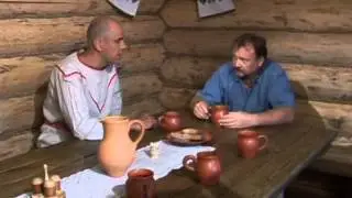 Баня