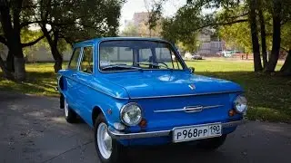 Авто плюс  драйв  ЗАЗ 968 Запорожец