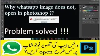 [Solved] How to open whatsapp images in photoshop || Technical Education Channel