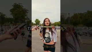ODWAŻNY OUTFIT NA KONCERT TAYLOR SWIFT