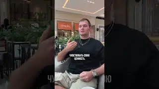 Эти 3 органа говорят о финансовых блоках. Читай подробнее в комментариях👇 #вадимсанжаров