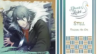 [Togainu No Chi RUS cover] STILL - Patema_Burunduk [Duck's Lake]