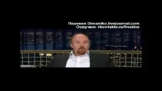 почему вы вечно недовольны?