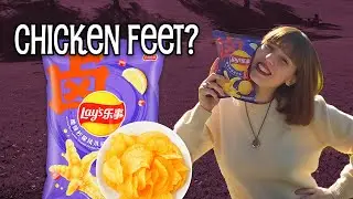 Lety Does Eating 樂事的酸辣柠檬凤爪味薯片