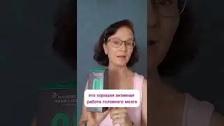 Рекомендации нутрициолога для тех, у кого начинается учебный год  https://t.me/+Car105jWIZk3NjEy