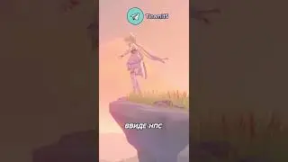 Что с озвучкой?😱 
