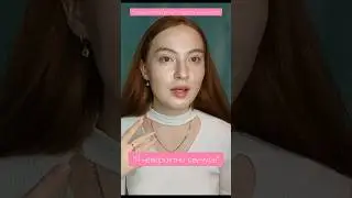 Тон для ИНОПЛАНЕТЯНОК?¿?👽😱 #бюджетнаякосметика #юмор #бьютилайфхаки #косметика #обзоркосметики
