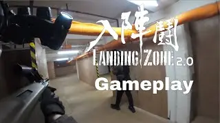 Hong Kong Landing Zone 2.0 very cool - TM AUG