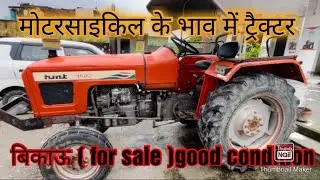 HMT 3522 for sale centre gear #forsale #tractor#amroha ￼