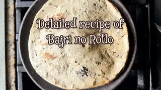 How to make Bajra no Rotlo