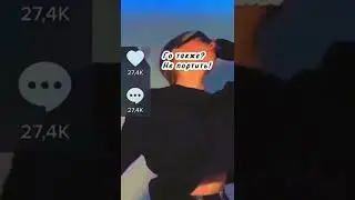 го?