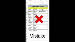 How to Add 
