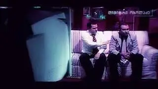 Copy of Euro_2004.mov GEO
