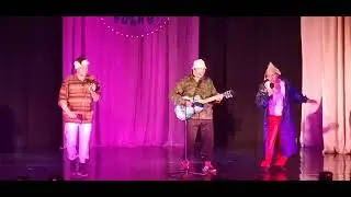 трио - дачники