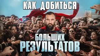 ОСОЗНАННОЕ РАЗВИТИЕ ЭМОЦИОНАЛЬНОГО ИНТЕЛЛЕКТА | МАСТЕР КЛАСС!
