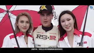 Refuel Automotive Entertainment Festival Highlights