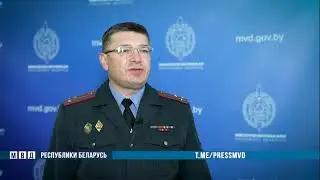 ⚡️Общими усилиями уберечь детей от беды