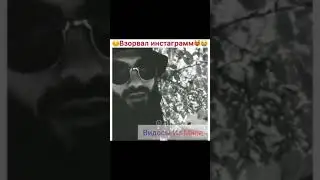 Умные слова (1) Ч