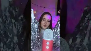 Сколько раз нашел ? 