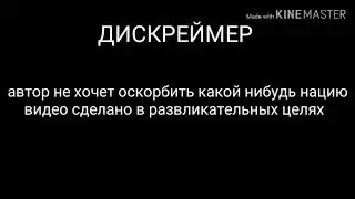 Будущее Европы ( 2 серия )