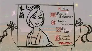 Mulan (1998) - Dvd Menu Walkthrough