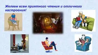 Обзор новинок 2024 декабрь