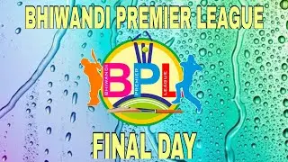 BPL 2021 FINAL DAY UPDATE