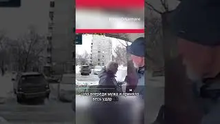 В Новосибирске водитель внедорожника задавил пенсионерку, выходящую из подъезда #новости #дтп