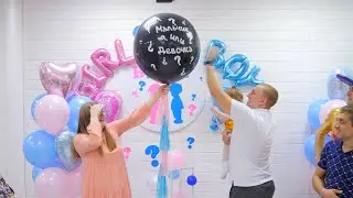 Гендер Пати 16 октября 2021