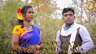 GATE GATE LANG TANHE KANA | Singer:-Burulukui Mandi | BURU BAHA PRODUCTION