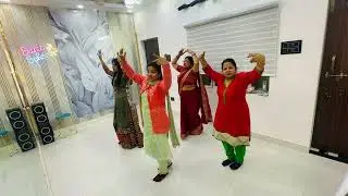 शादी को शुभ दिन आयो 💐
