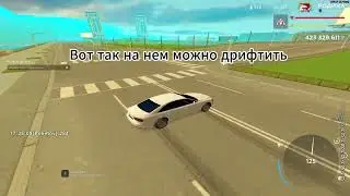 ОБЗОР КЛЕО ДРИФТ В 2024 ГОДУ КЛЕО ДРУФТ НА РОДИНЕ РП !!!!!!!