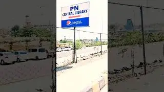 Guess the place