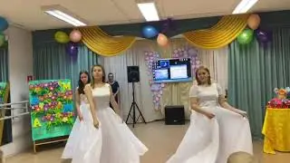 Танец на День матери «Снится сон»
