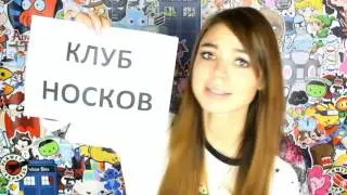#КСЮШЕПОСЛЫШАЛОСЬ - МЕГА-ВЫПУСК!