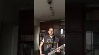 Сниппет песни «Песня 114»