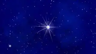 Я подарю тебе эту Звезду