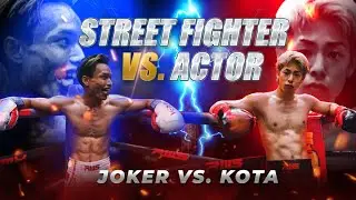 Street Fighter vs. Actor | Joker vs. Kota | RWS Full Fight