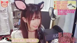 ASMR For Relaxation 喵老师 变身可爱小兔兔女友