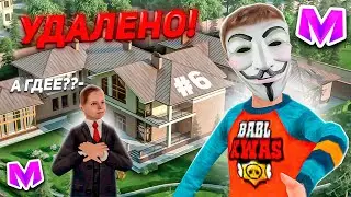 🔥 БУДНИ АДМИНИСТРАТОРА #6. АДМИН УДАЛИЛ СЕРВЕР за ЧТО ПОЛУЧИЛ БАН в МАТРЕШКА РП. Matreshka rp.