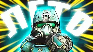 🌞НАЧАЛО ЛЕТА И СЕКРЕТНЫЙ КВЕСТ В СТАЛКРАФТ / STALCRAFT
